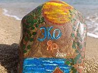 ������ ��������� � 