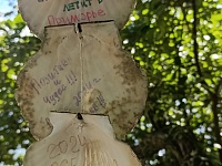 ������ ��������� � 