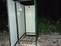 ������ ��������� � 